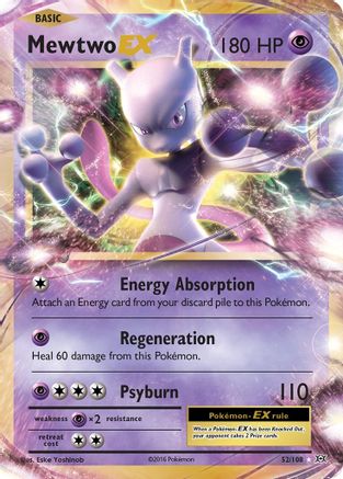 Mewtwo EX - 052/108 - Ultra Rare