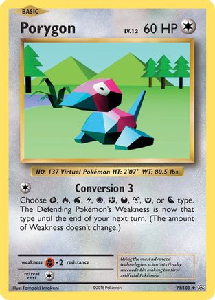 Porygon - 071/108 - Uncommon