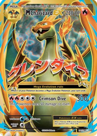 M Charizard EX (Full Art) - 101/108 - Ultra Rare