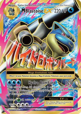 M Blastoise EX (Full Art) - 102/108 - Ultra Rare