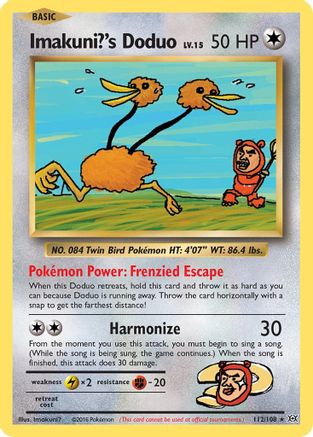 Imakuni?'s Doduo - 112/108 - Secret Rare