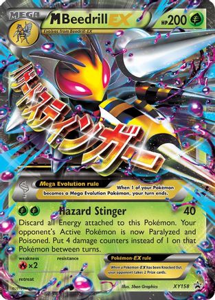 M Beedrill EX - XY158 - Promo - Holofoil