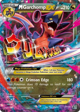M Garchomp EX - XY168 - Promo - Holofoil