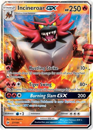 Incineroar GX - 027/149 - Ultra Rare