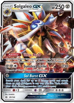 Solgaleo GX - 089/149 - Ultra Rare