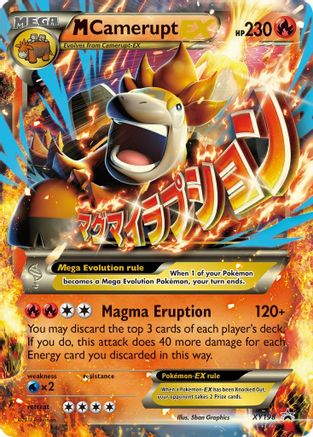 M Camerupt EX - XY198 - Promo - Holofoil