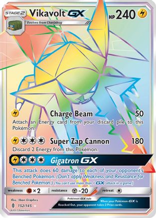 Vikavolt GX (Secret) - 152 - Secret Rare