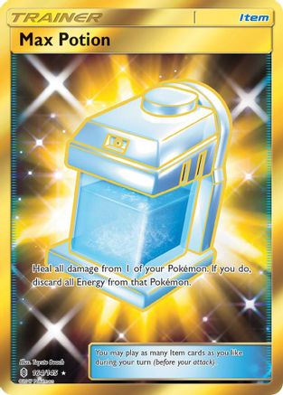 Max Potion (Secret) - 164 - Secret Rare