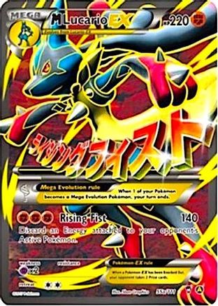 M Lucario EX - 55a/111 - Promo