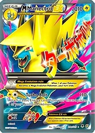 M Manectric EX - 24a/119 - Promo