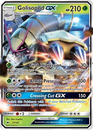 Golisopod GX - 017/147 - Ultra Rare