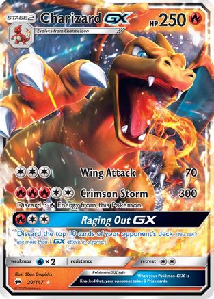 Charizard GX - 020/147 - Ultra Rare