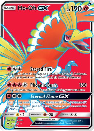 Ho-Oh GX (Full Art) - 131/147 - Ultra Rare
