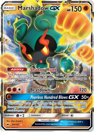 Marshadow GX - 080/147 - Ultra Rare