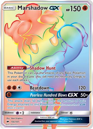 Marshadow GX (Secret) - 156 - Secret Rare