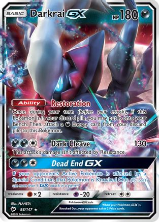 Darkrai GX - 088/147 - Ultra Rare