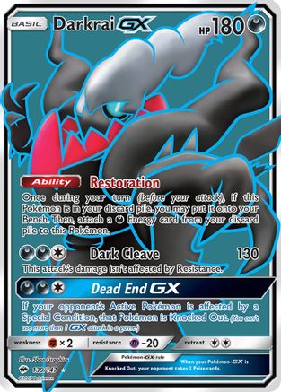 Darkrai GX (Full Art) - 139/147 - Ultra Rare