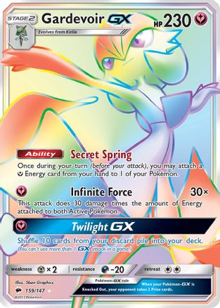 Gardevoir GX (Secret) - 159 - Secret Rare