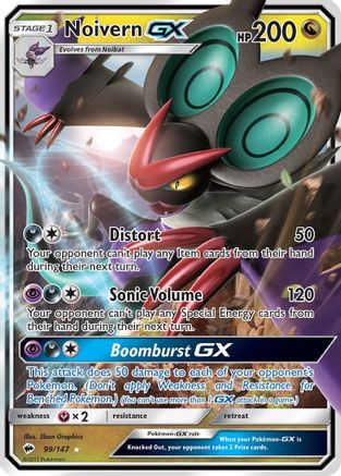 Noivern GX - 099/147 - Ultra Rare