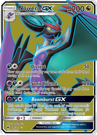 Noivern GX (Full Art) - 141/147 - Ultra Rare