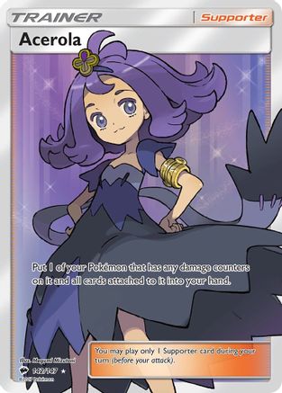 Acerola (Full Art) - 142/147 - Ultra Rare