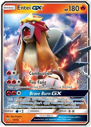 Entei GX - 010/73 - Ultra Rare