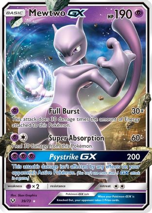 Mewtwo GX - 039/73 - Ultra Rare