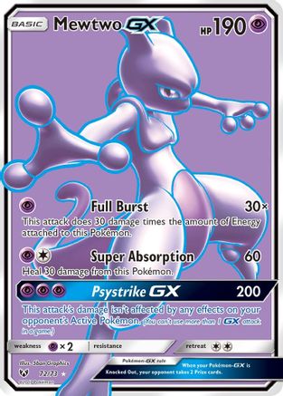 Mewtwo GX (Full Art) - 072/73 - Ultra Rare