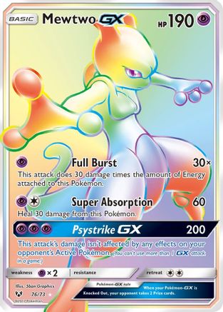 Mewtwo GX (Secret) - 076 - Secret Rare