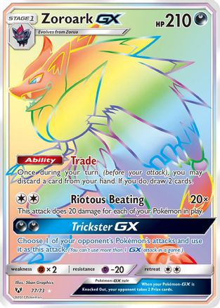 Zoroark GX (Secret) - 077 - Secret Rare