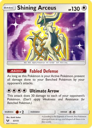 Shining Arceus - 057/73 - Shiny Holo Rare