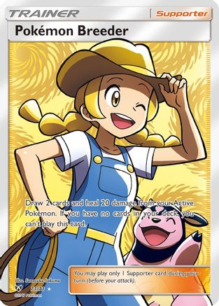 Pokemon Breeder (Full Art) - 073/73 - Ultra Rare