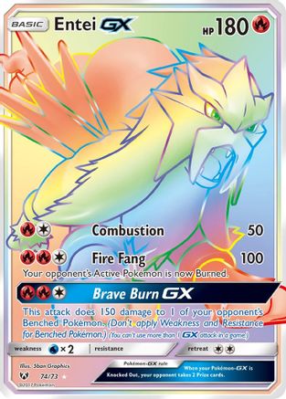 Entei GX (Secret) - 074 - Secret Rare