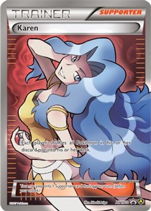 Karen - XY177a - Promo