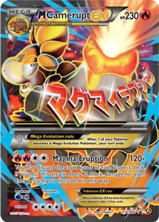 M Camerupt EX - XY198a - Promo