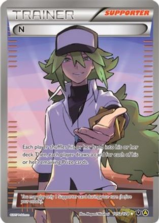 N (Supporter) - 105a/124 - Promo