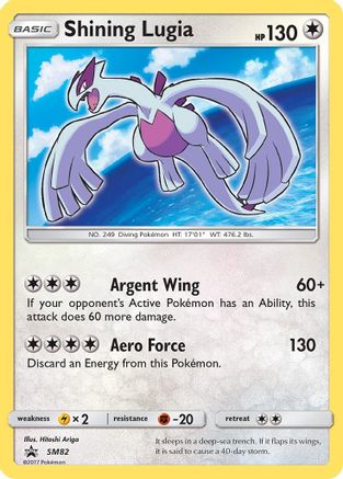 Shining Lugia - SM82 - Promo - Holofoil