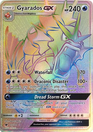 Gyarados GX (Secret) - 112 - Secret Rare