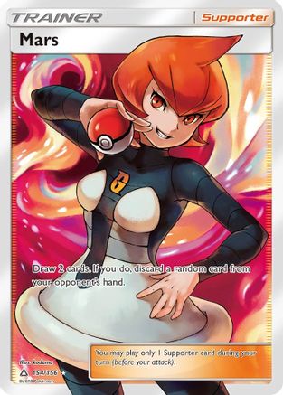 Mars (Full Art) - 154 - Ultra Rare