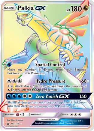 Palkia GX (Secret Rare) - 165 - Secret Rare