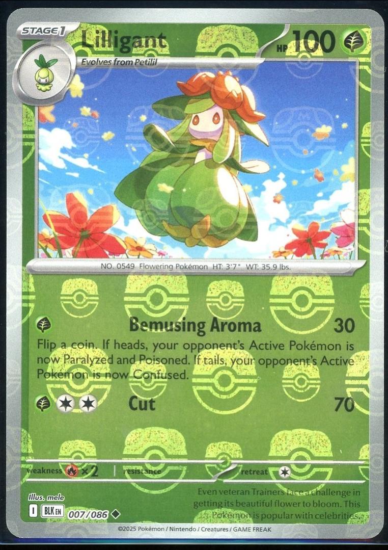 Lilligant (Master Ball Pattern) - 007/086 - Uncommon - Holofoil