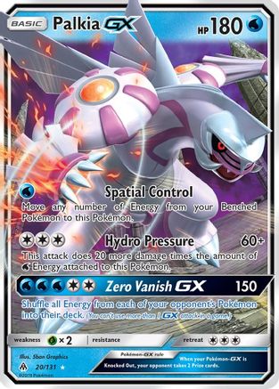 Palkia GX - 020/131 - Ultra Rare