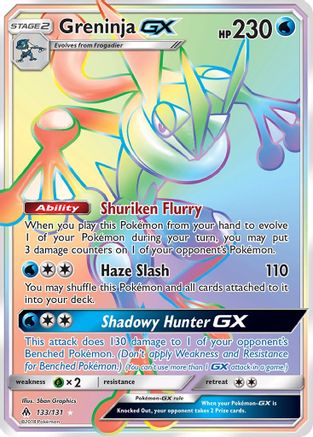 Greninja GX (Secret) - 133 - Secret Rare