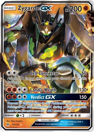 Zygarde GX - 073/131 - Ultra Rare