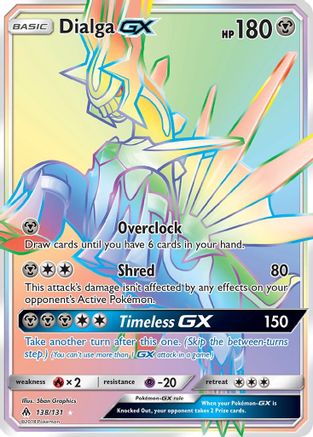 Dialga GX (Secret) - 138 - Secret Rare