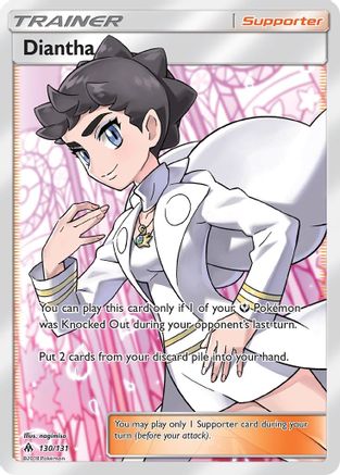 Diantha (Full Art) - 130 - Ultra Rare