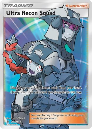Ultra Recon Squad (Full Art) - 131 - Ultra Rare