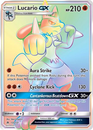 Lucario GX (Secret) - 135 - Secret Rare
