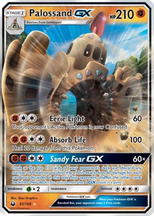 Palossand GX - 082 - Ultra Rare