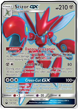 Scizor GX (Full Art) - 158 - Ultra Rare